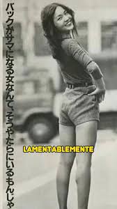 La TRÁGICA HISTORIA de Miki Matsubara (Stay With Me